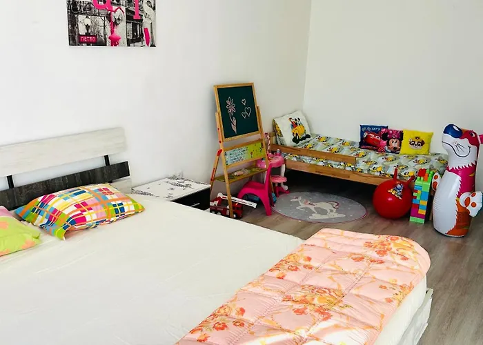 Cozy Kids Friendly * София